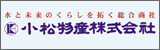 バナー