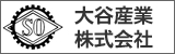 バナー