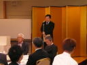 太田新会長