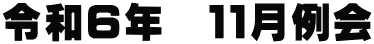 ߘaUN@PP