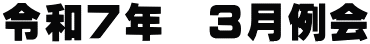ߘaVN@R